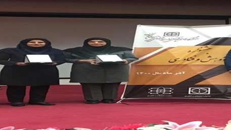  انتخاب شایسته سرکار خانم دکتر عبدالشاهی به عنوان پژوهشگر برتر دانشکده تغذیه و علوم غذایی